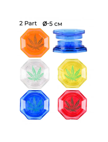 Гриндер пластиковий MISTIQ D:50мм 2 Part - фото №1 Аромадим