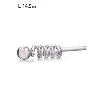 Трубка скляна MISTIQ L:14.5 см - фото №1 Аромадим