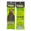 Бумага для самокруток G-ROLLZ - 2x Grape Flavored Pre-Rolled Hemp Cones - фото №2 Аромадим