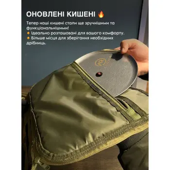 Сумка для кальяну Aroma Hookah 38 см